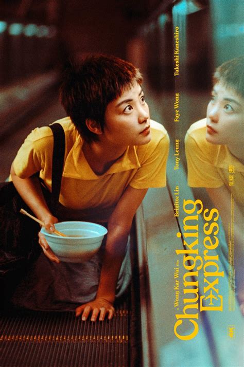 Chungking Express subtitles .